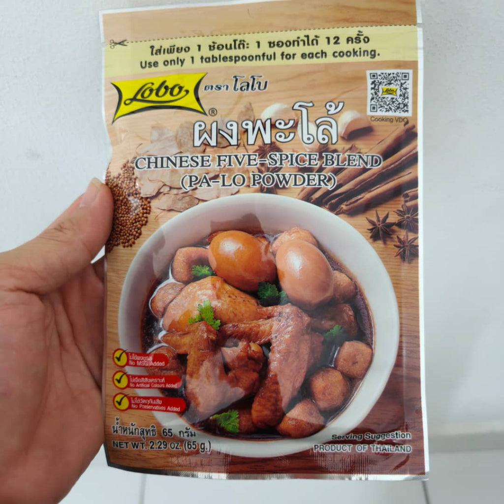 Thailand Lobo Paste / Thailand Globo Seasoning Paste