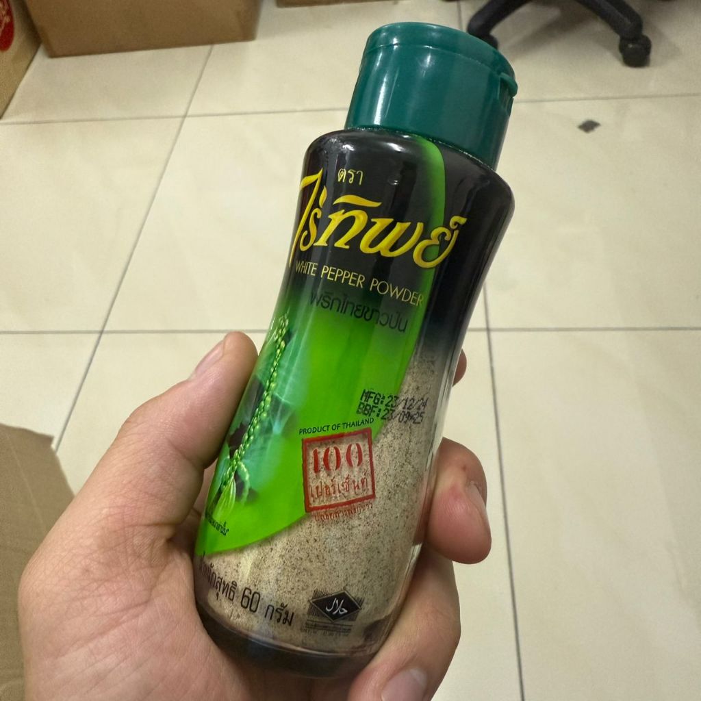 白胡椒粉 Raitip White Pepper 60g Lada Putih Kisar Botol Chef (Raithip)