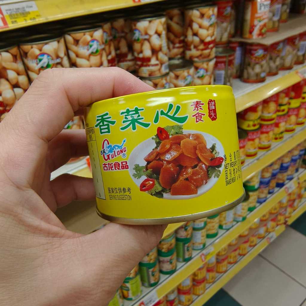 古龙产品系列 古龙食品 古龙红烧猪肉 香菇肉酱 五香肉丁 古龙红烧扣肉 香菇猪脚腿 古龙沙茶肉酱 Gulong Canned Foods