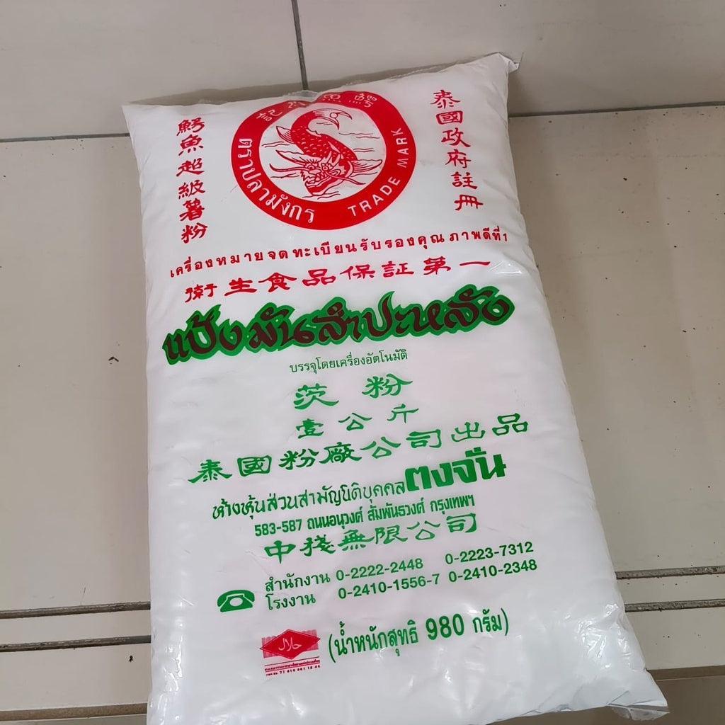 泰国鳄鱼超级薯粉 White Sago