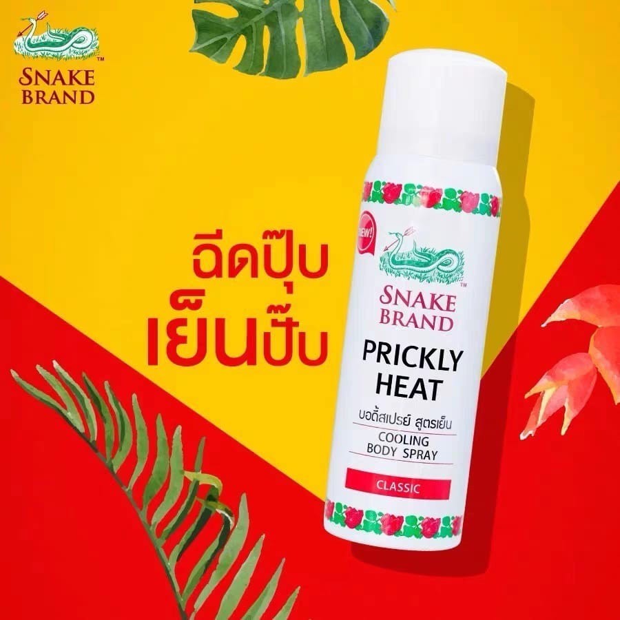泰国降温喷雾 Snake Brand Prickly Heat Cooling Fresh Classic Body Spray