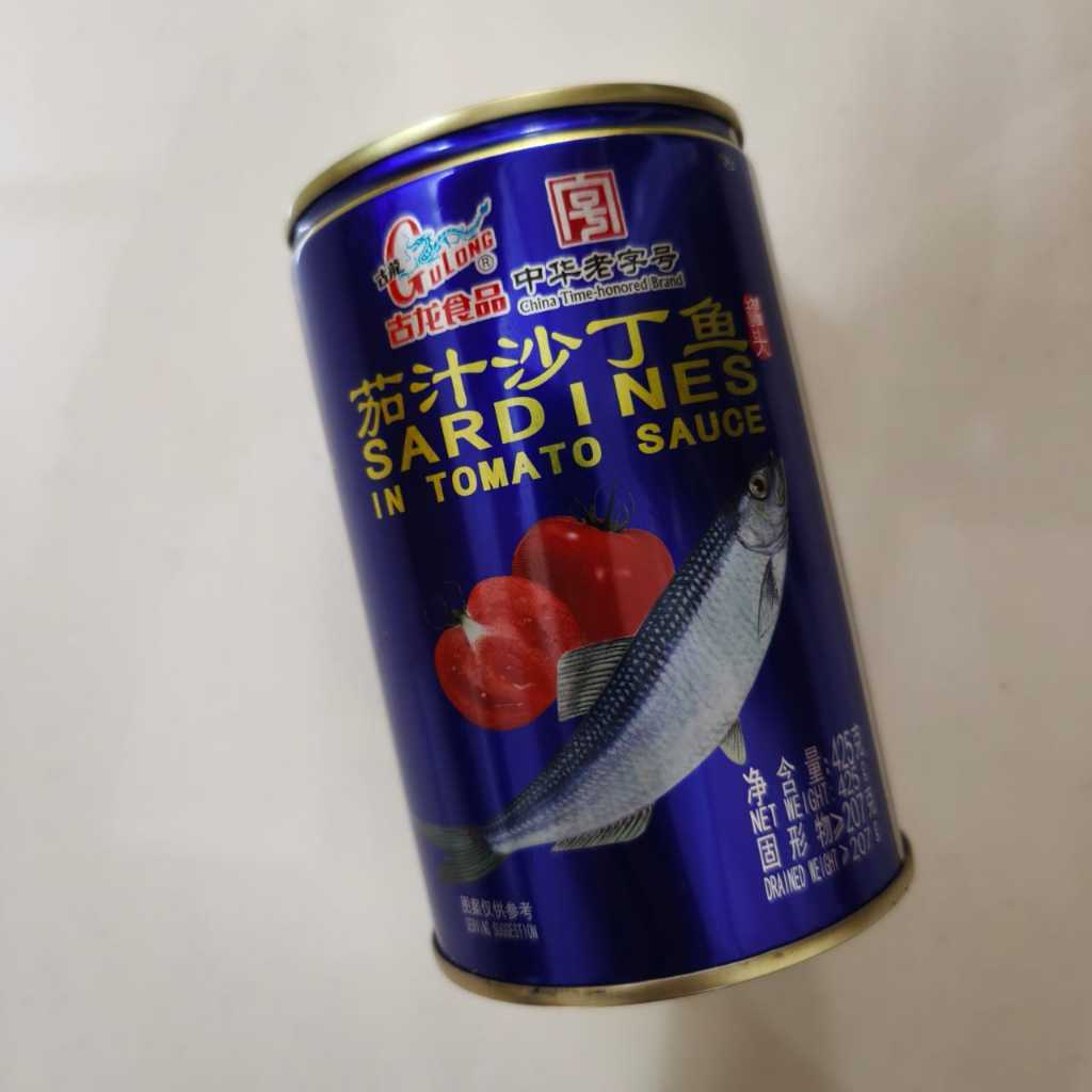 古龙产品系列 古龙食品 古龙红烧猪肉 香菇肉酱 五香肉丁 古龙红烧扣肉 香菇猪脚腿 古龙沙茶肉酱 Gulong Canned Foods