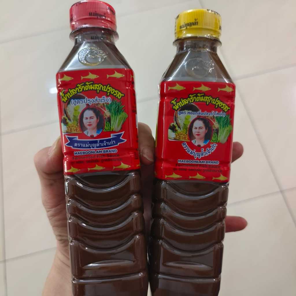Maeboonlam Nam Plara Tumnua Fermented Fish