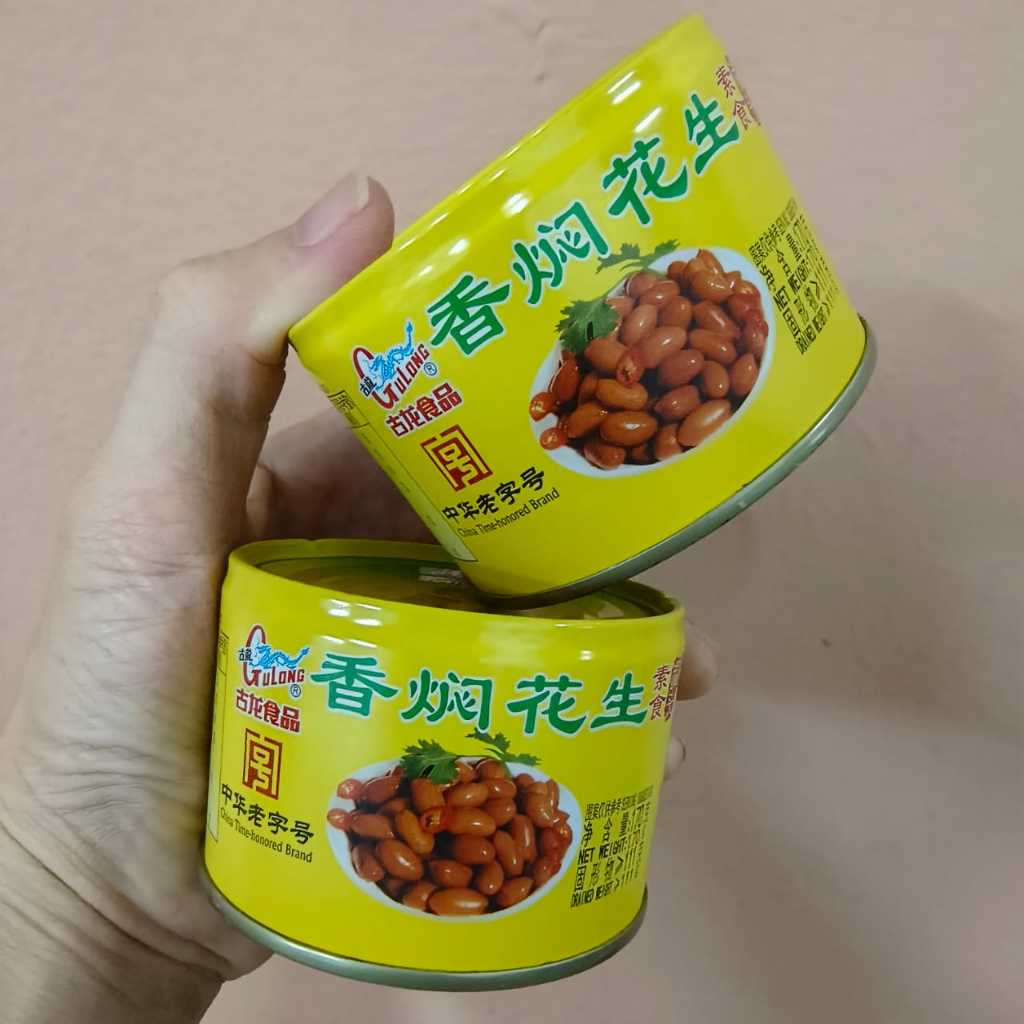 古龙产品系列 古龙食品 古龙红烧猪肉 香菇肉酱 五香肉丁 古龙红烧扣肉 香菇猪脚腿 古龙沙茶肉酱 Gulong Canned Foods