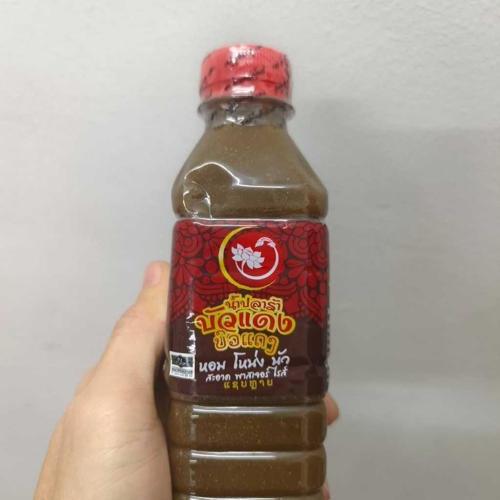 泰国鱼露 Thai Budu Somtam