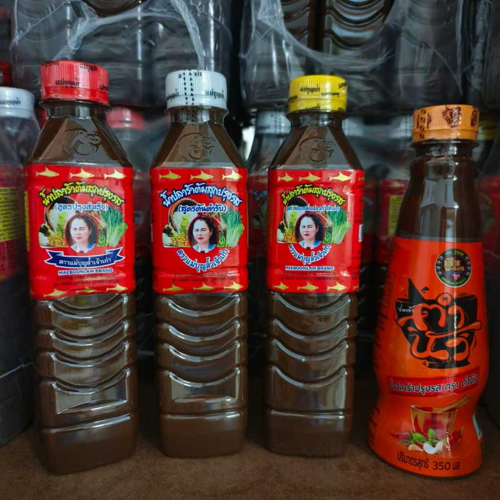Maeboonlam Nam Plara Tumnua Fermented Fish