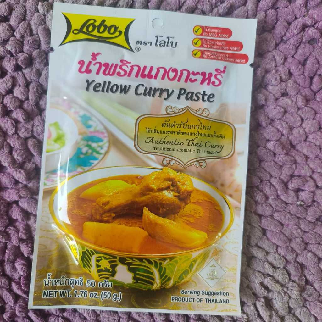 Thailand Lobo Paste / Thailand Globo Seasoning Paste
