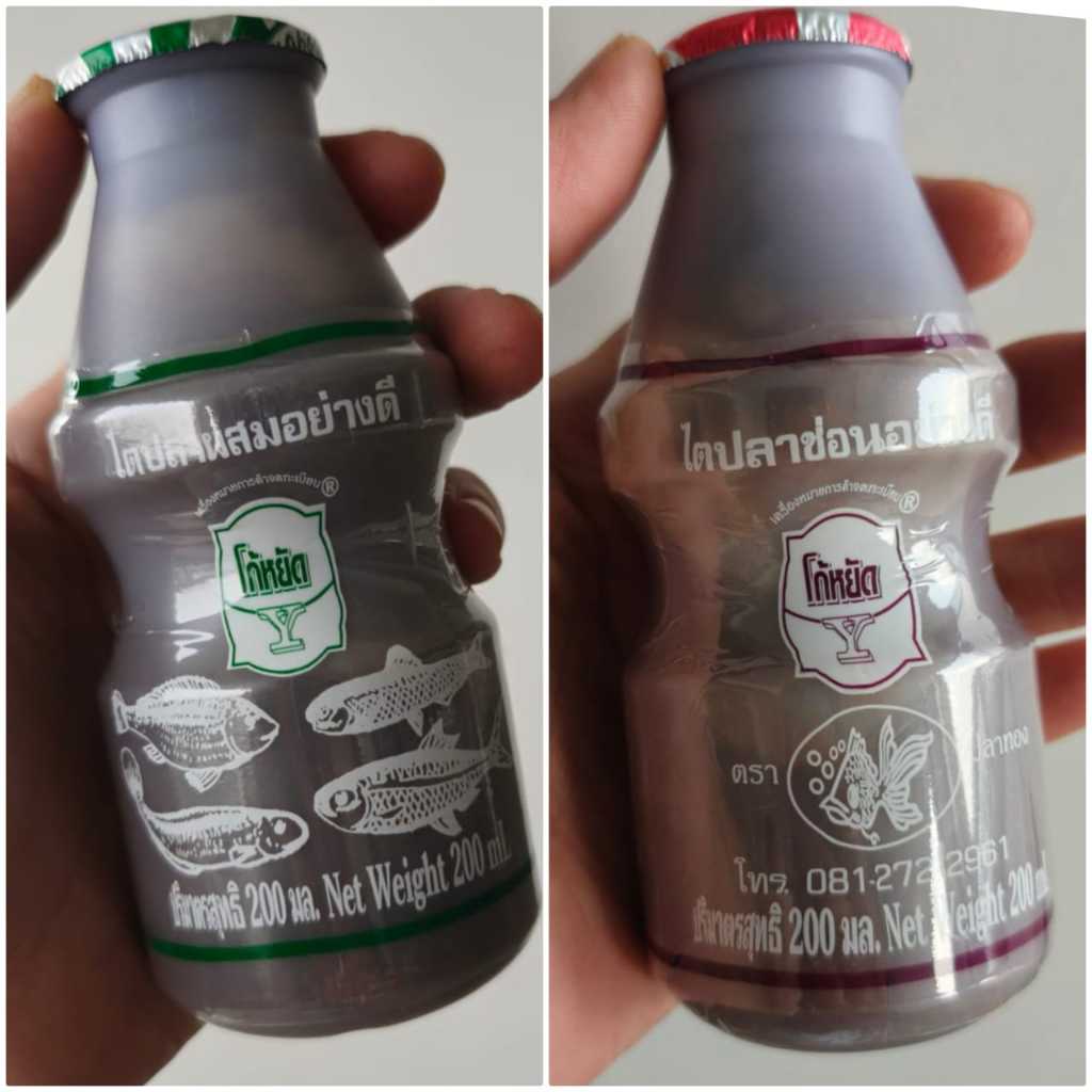 Thai Taipla Plara budu Ikan ไตปลาอย่างดี ตราน้องเพชร