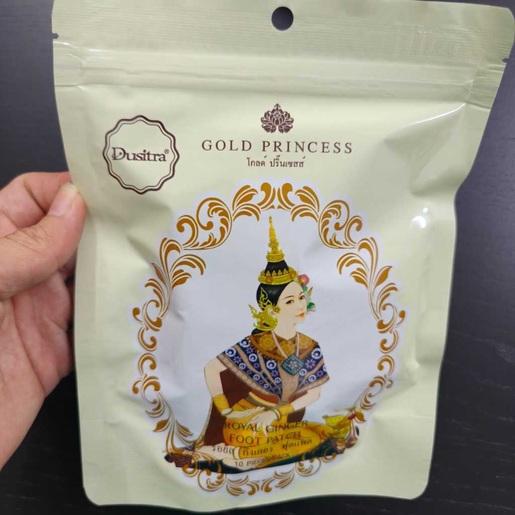 泰国皇家足贴 暖宫贴 Gold princess Royal Detoxification Foot Pastch 10pcs