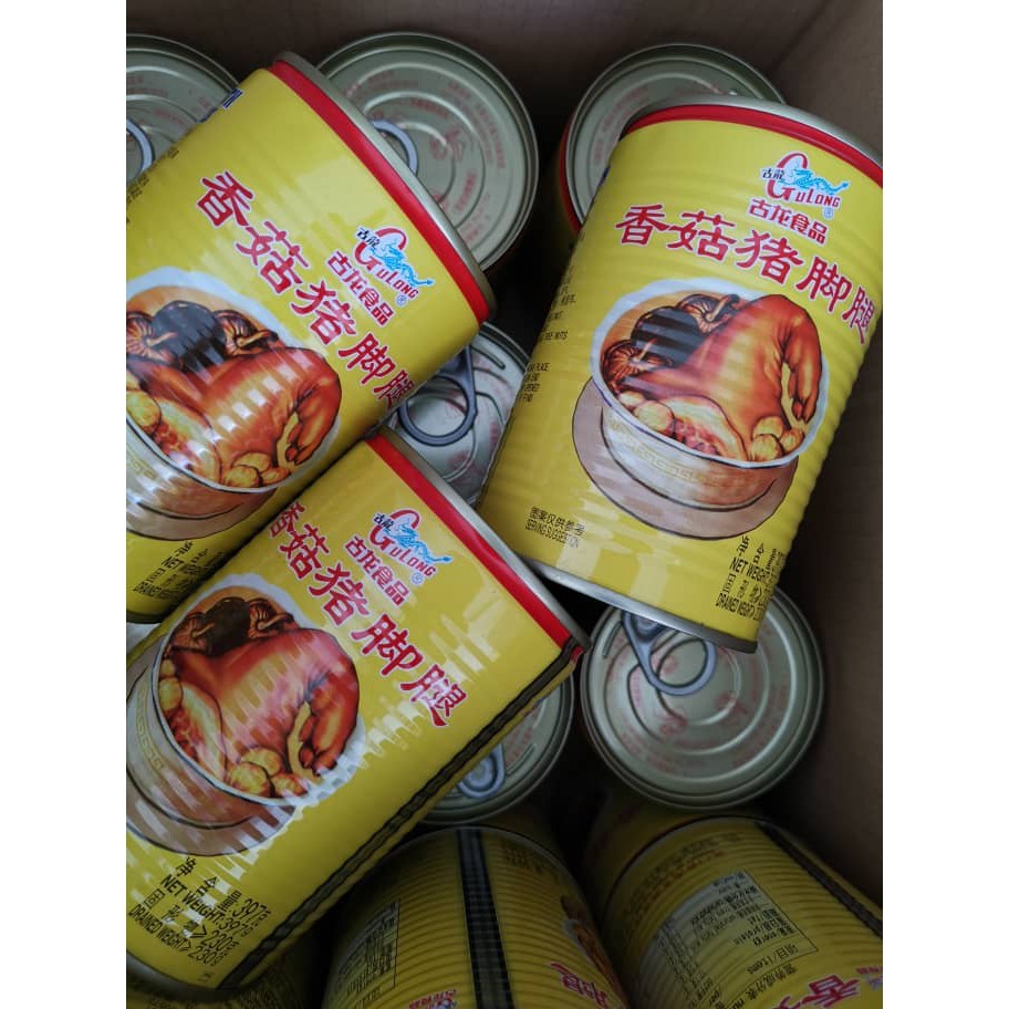 古龙产品系列 古龙食品 古龙红烧猪肉 香菇肉酱 五香肉丁 古龙红烧扣肉 香菇猪脚腿 古龙沙茶肉酱 Gulong Canned Foods