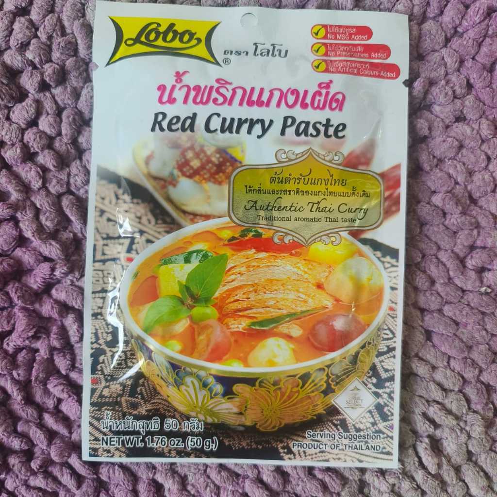 Thailand Lobo Paste / Thailand Globo Seasoning Paste
