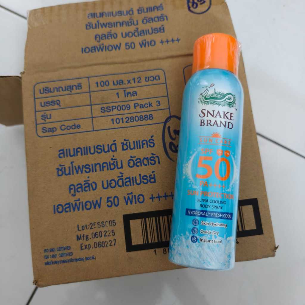 泰国降温喷雾 Snake Brand Prickly Heat Cooling Fresh Classic Body Spray