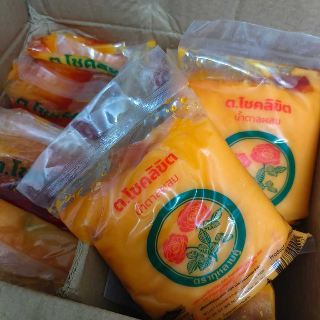 Thai Gula Kabung Somtam 泰国湿糖