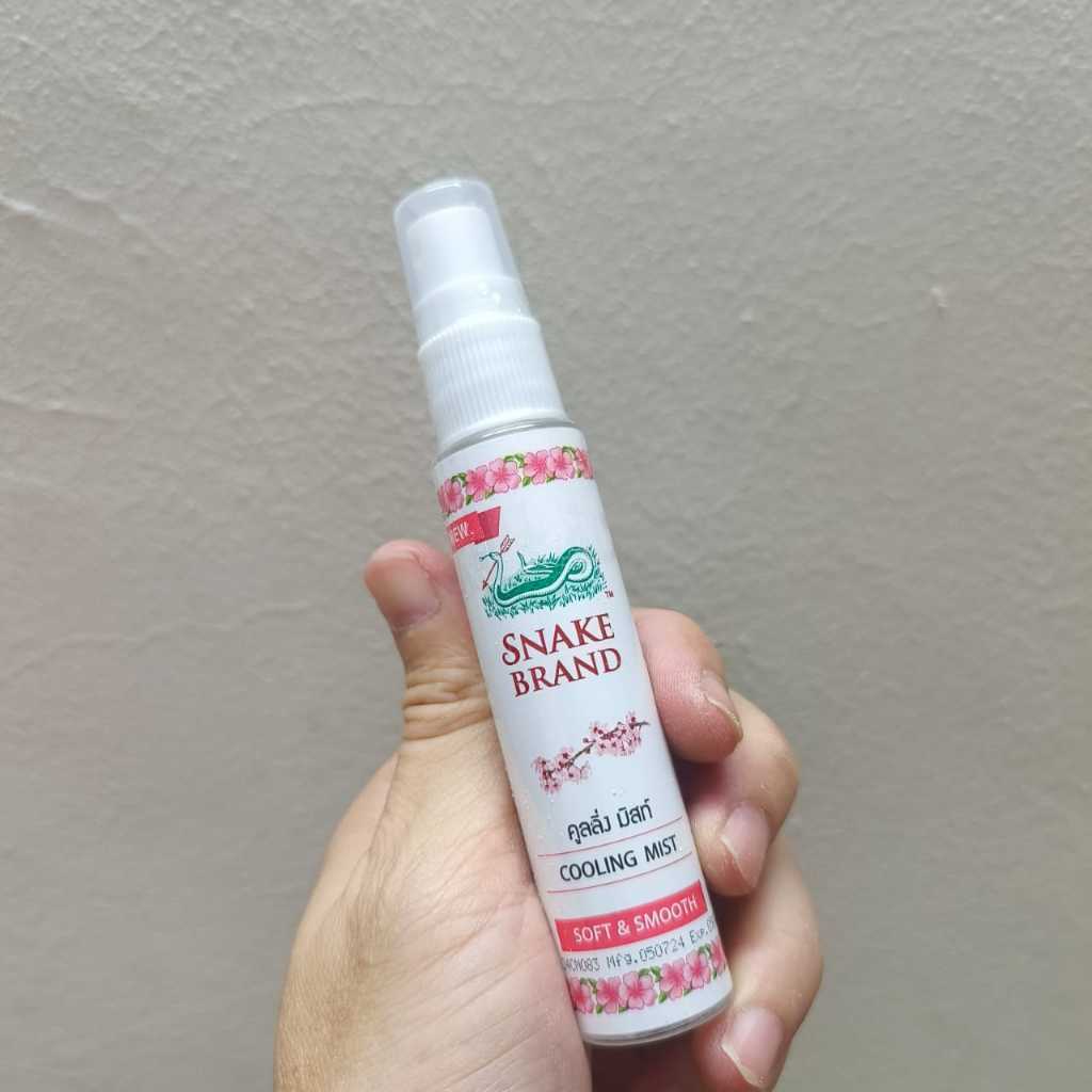 泰国降温喷雾 Snake Brand Prickly Heat Cooling Fresh Classic Body Spray