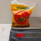 Thai Gula Kabung Somtam 泰国湿糖