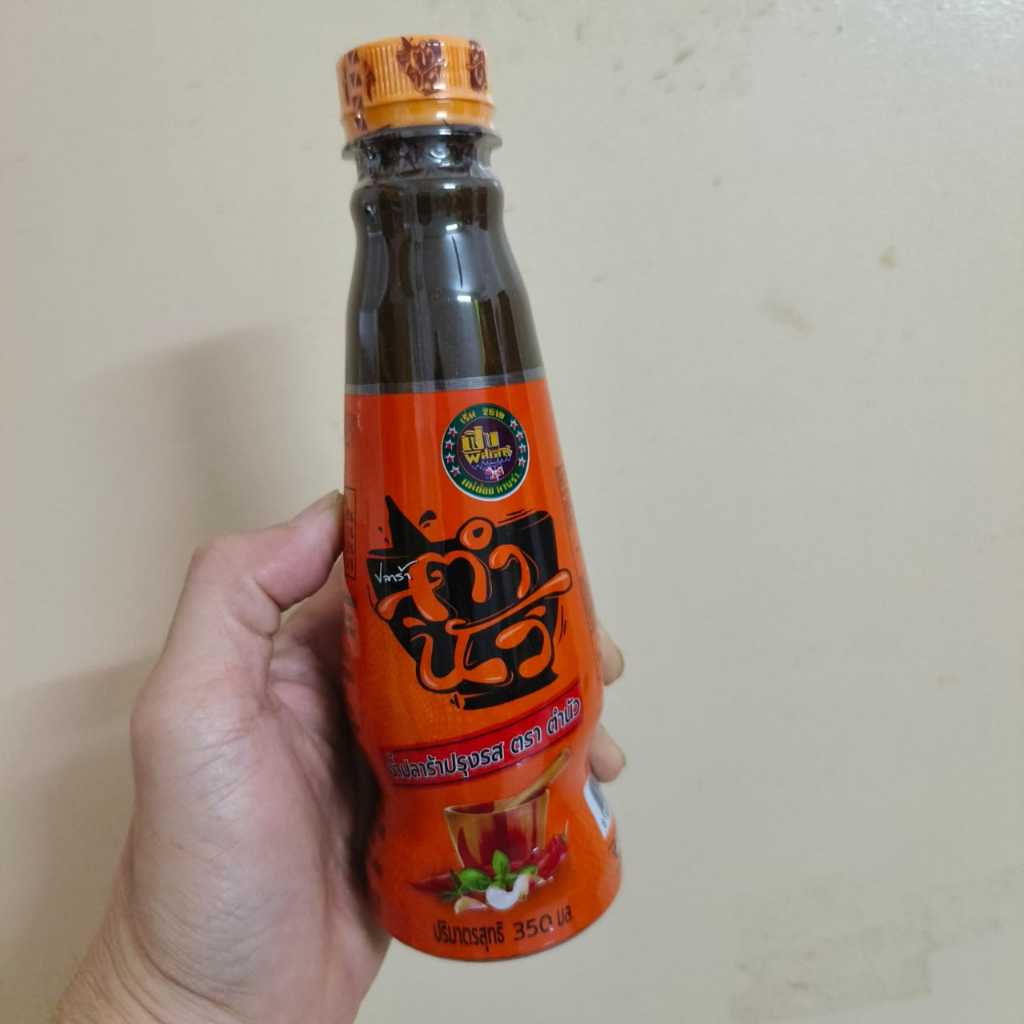 Maeboonlam Nam Plara Tumnua Fermented Fish