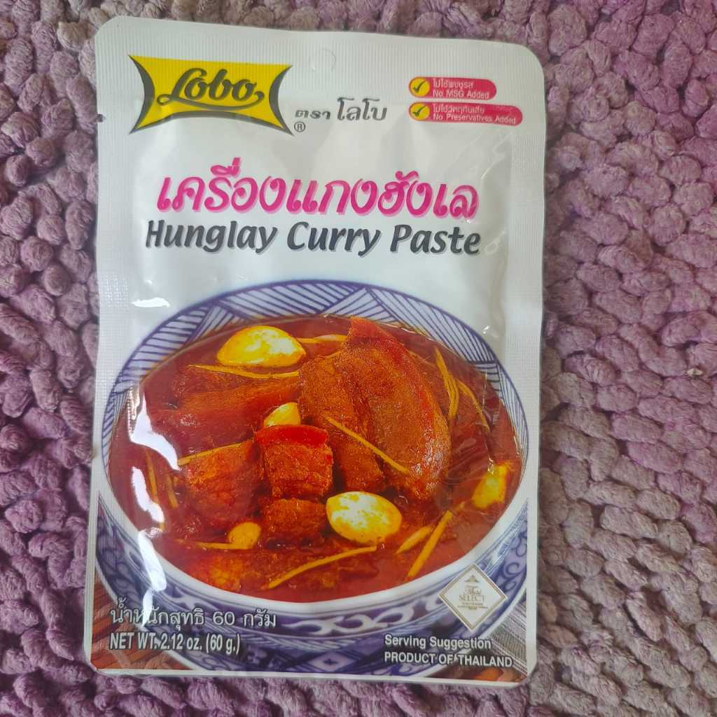 Thailand Lobo Paste / Thailand Globo Seasoning Paste