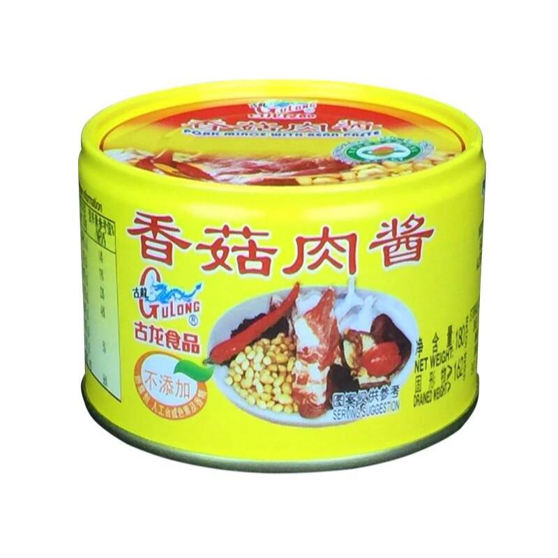 古龙产品系列 古龙食品 古龙红烧猪肉 香菇肉酱 五香肉丁 古龙红烧扣肉 香菇猪脚腿 古龙沙茶肉酱 Gulong Canned Foods
