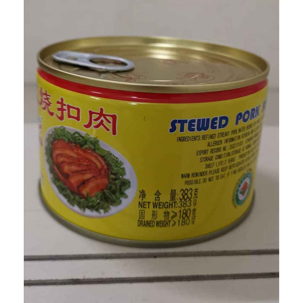 古龙产品系列 古龙食品 古龙红烧猪肉 香菇肉酱 五香肉丁 古龙红烧扣肉 香菇猪脚腿 古龙沙茶肉酱 Gulong Canned Foods