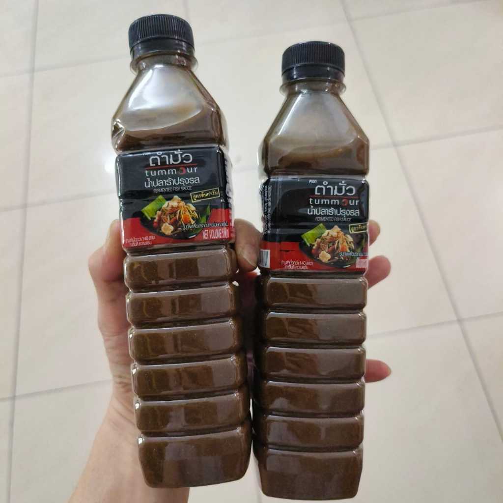 泰国鱼露 Thai Budu Somtam