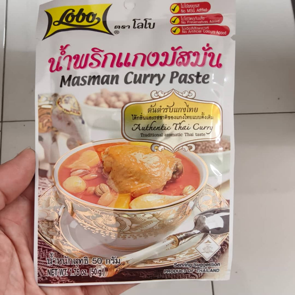 Thailand Lobo Paste / Thailand Globo Seasoning Paste