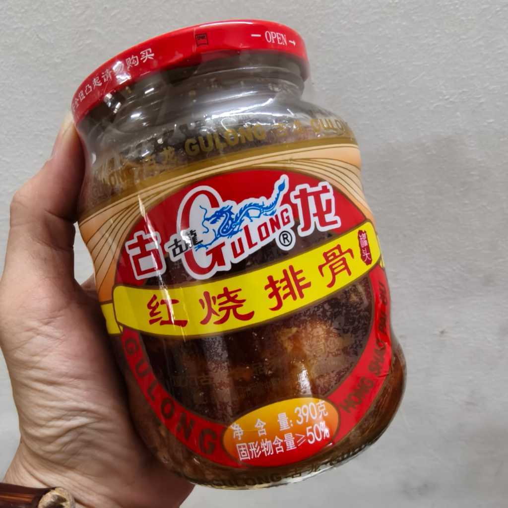 古龙产品系列 古龙食品 古龙红烧猪肉 香菇肉酱 五香肉丁 古龙红烧扣肉 香菇猪脚腿 古龙沙茶肉酱 Gulong Canned Foods