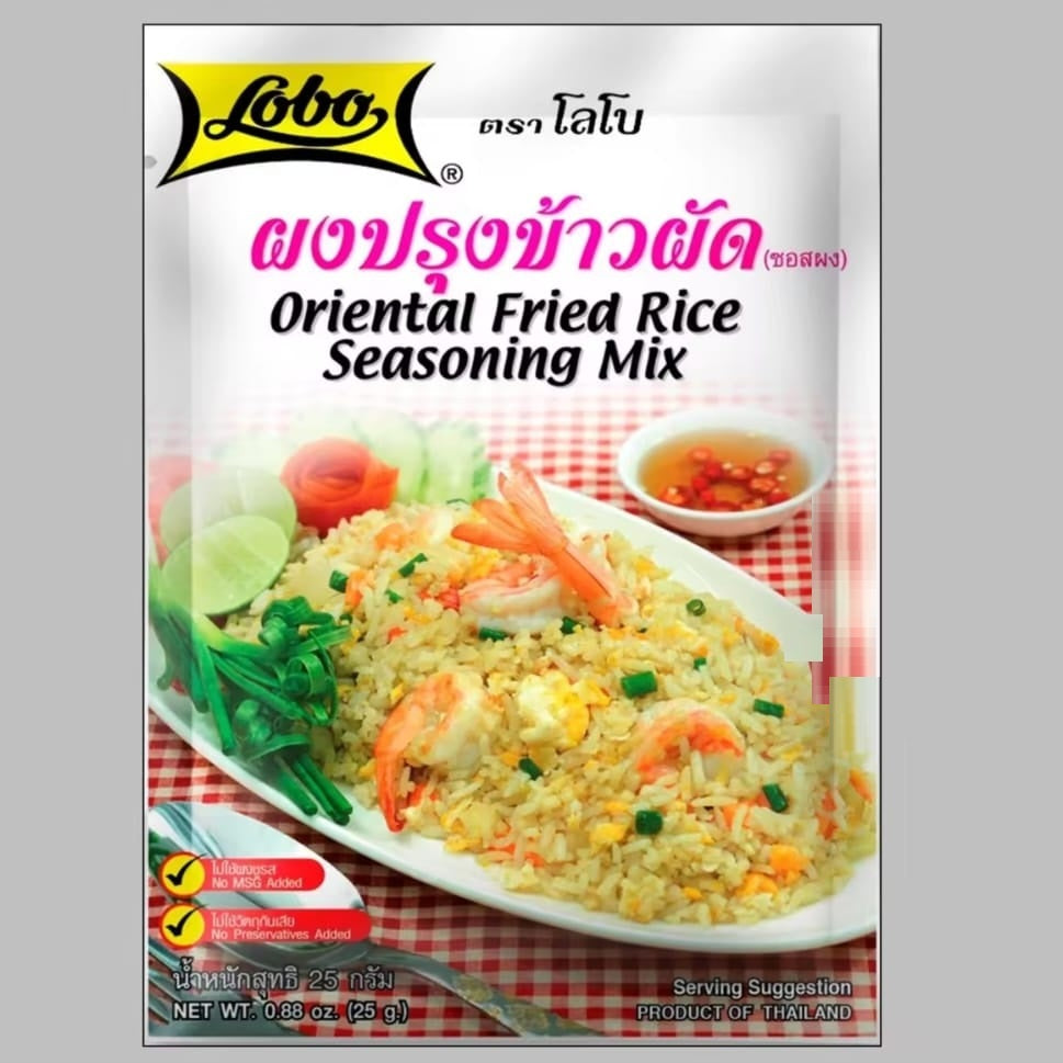 Thailand Lobo Paste / Thailand Globo Seasoning Paste