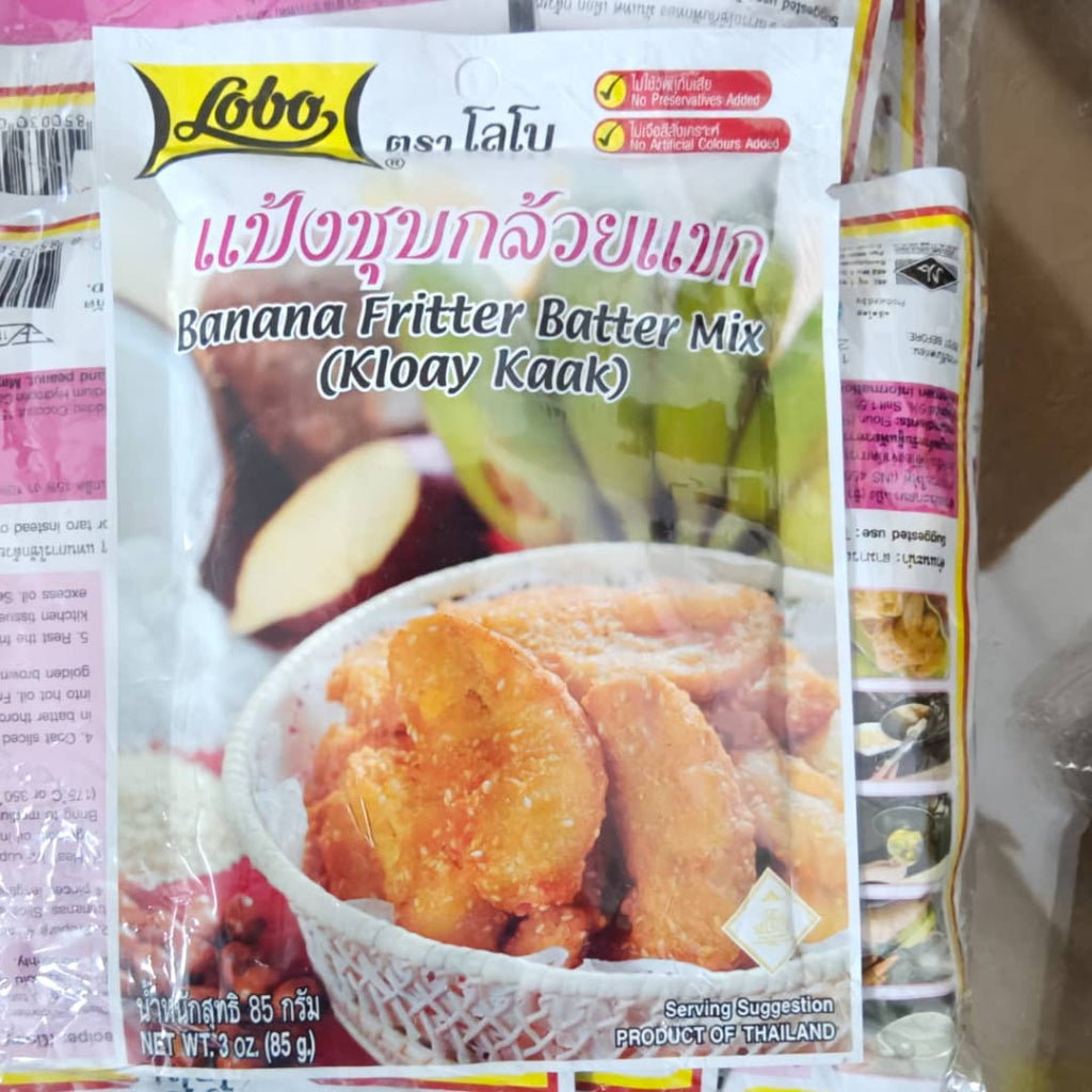 Thailand Lobo Paste / Thailand Globo Seasoning Paste
