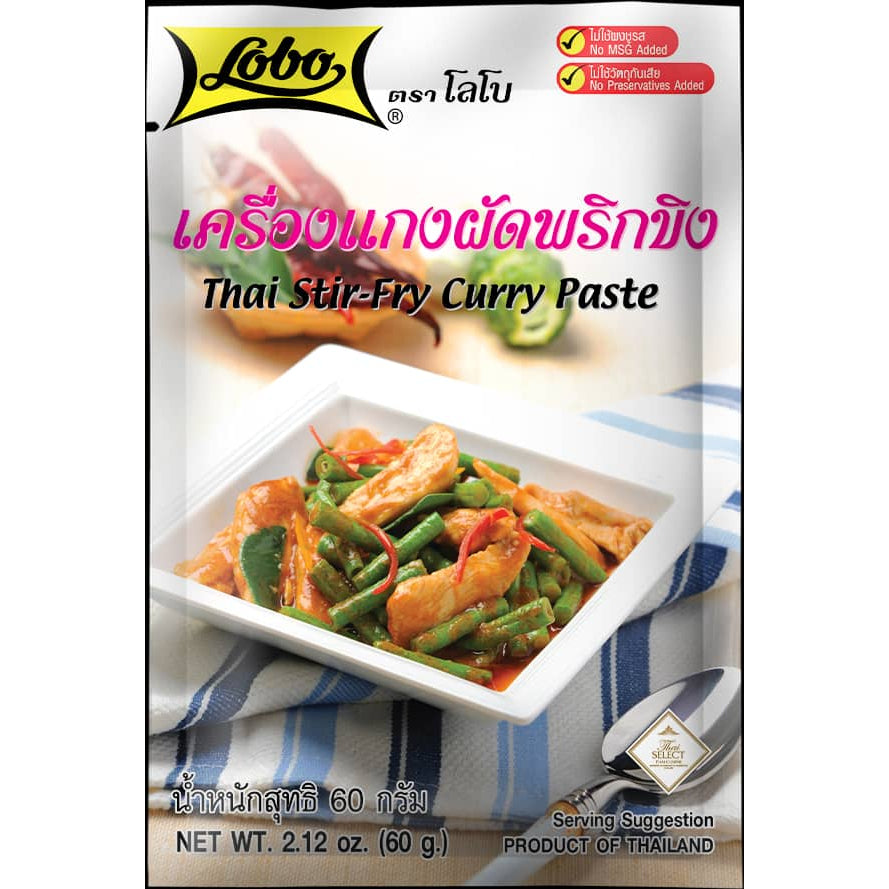 Thailand Lobo Paste / Thailand Globo Seasoning Paste