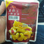 Roza Pickled Lettuce 泰国露莎士香菜心腌菜