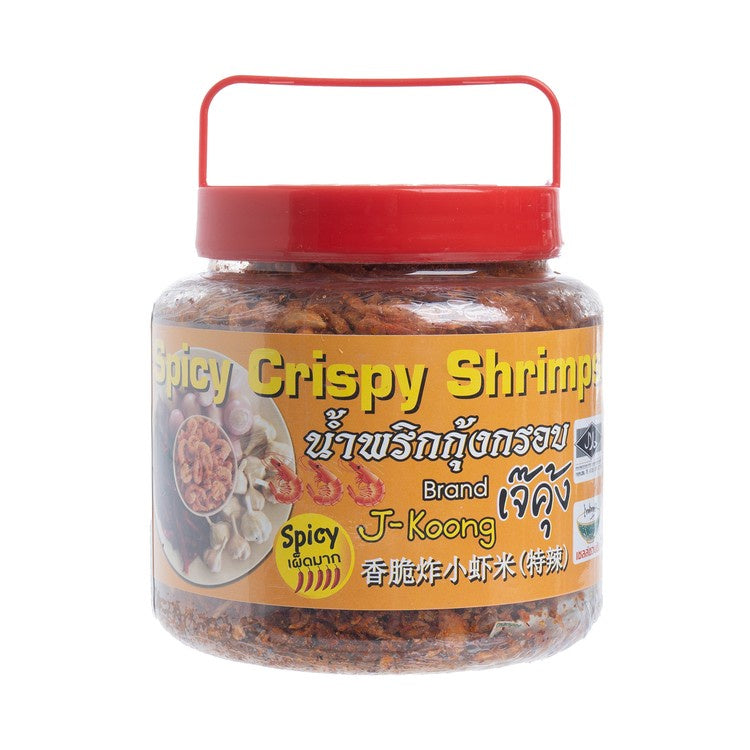 J-Koong Spicy Crispy Shrimps 270gram