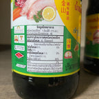 泰国金山酱油 Kicap Bukit Kicap Golden Mountain Kicap Mountain Golden Mountain Sauce