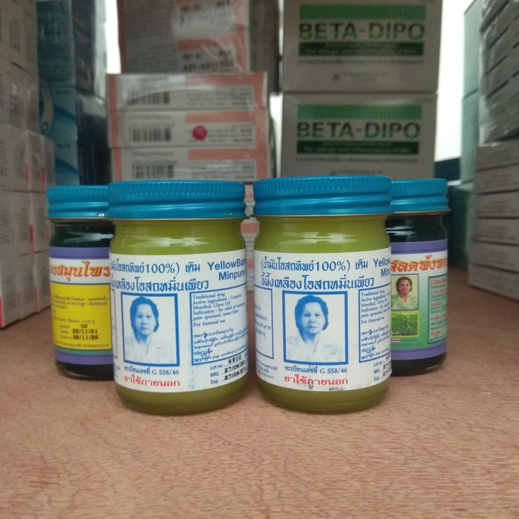 60g 泰国金油膏 青油膏 Thailand Yellow Balm Medicated Minpure