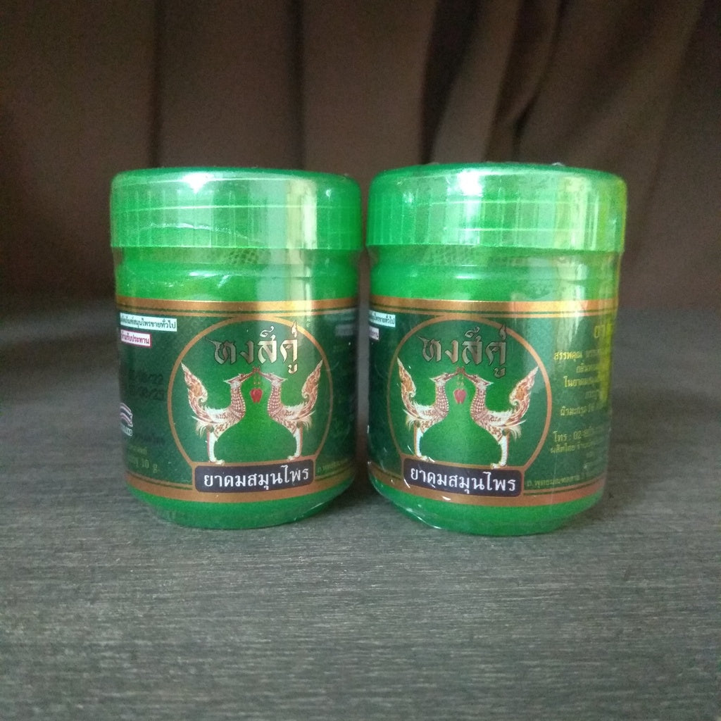 HongThai @ Hong KU Herbal-Inhaler