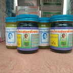 60g 泰国金油膏 青油膏 Thailand Yellow Balm Medicated Minpure
