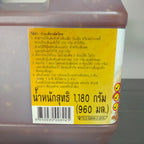Thailand Lobo Pad Thai Paste 960ml