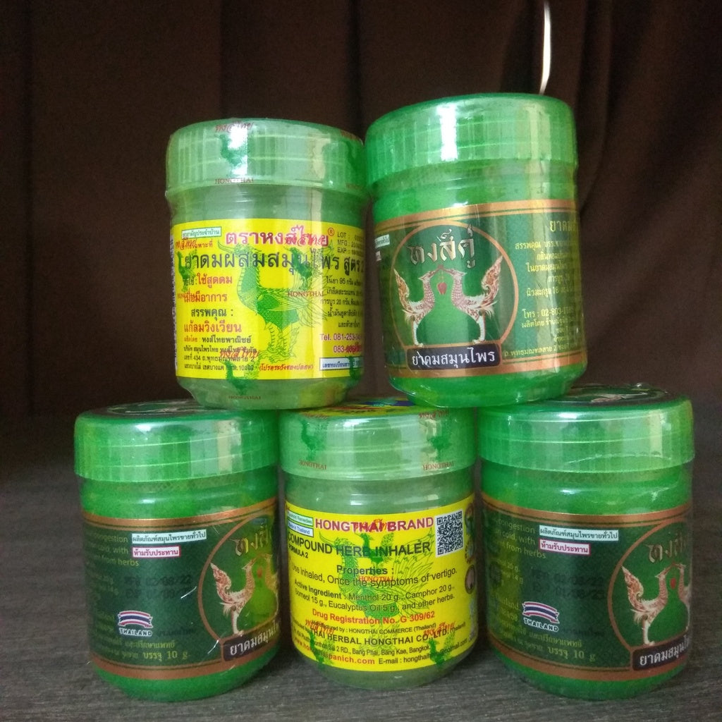 HongThai @ Hong KU Herbal-Inhaler
