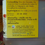 Thailand Lobo Pad Thai Paste 960ml