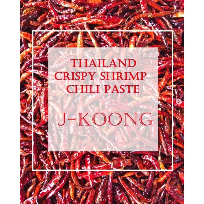 J-Koong Spicy Crispy Shrimps 270gram