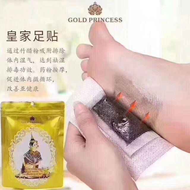 泰国皇家足贴 暖宫贴 Gold princess Royal Detoxification Foot Pastch 10pcs