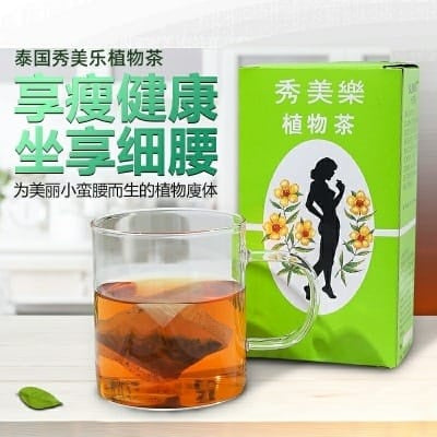 秀美乐植物茶 Sliming Herb Tea