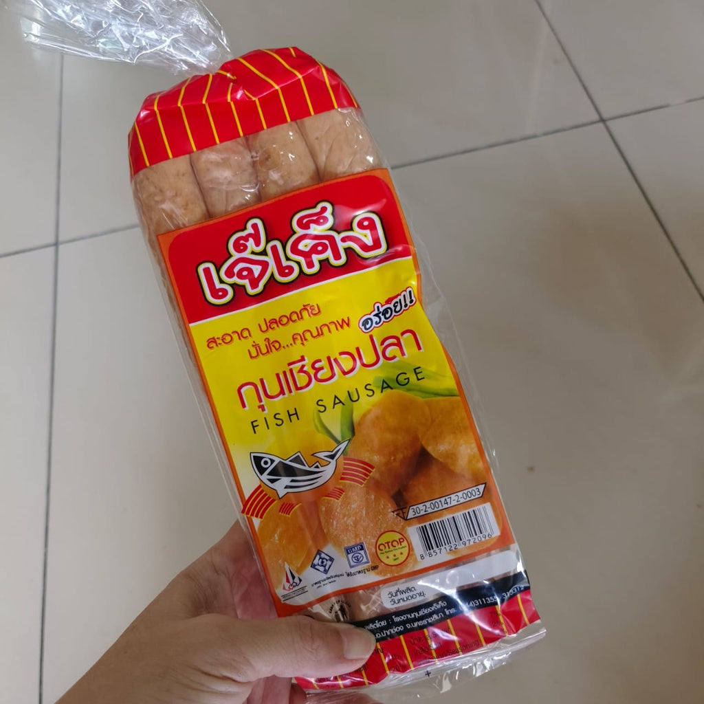 泰国鸡肉腊肠 Thailand JaeKeng