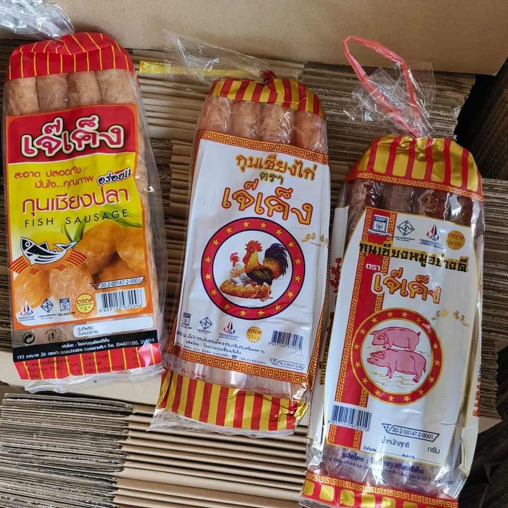 泰国鸡肉腊肠 Thailand JaeKeng