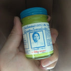 60g 泰国金油膏 青油膏 Thailand Yellow Balm Medicated Minpure