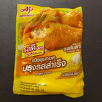Crispy Flour 泰国炸鸡粉