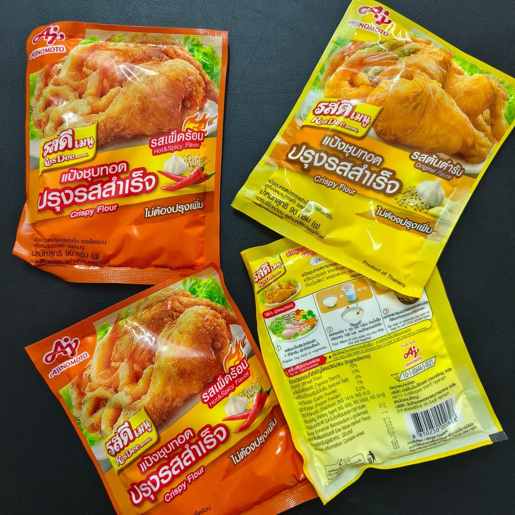 Crispy Flour 泰国炸鸡粉