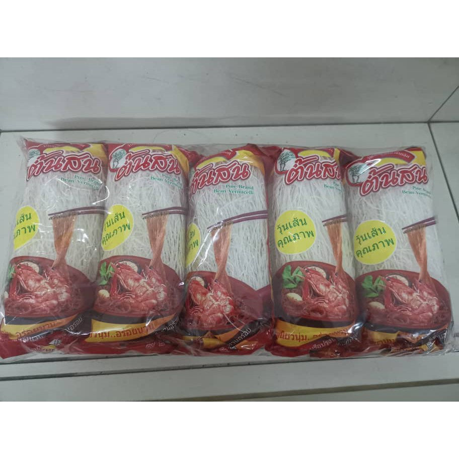 泰国冬粉 泰国绿豆冬粉 Pine Brand Unbleached Bean Vermicelli