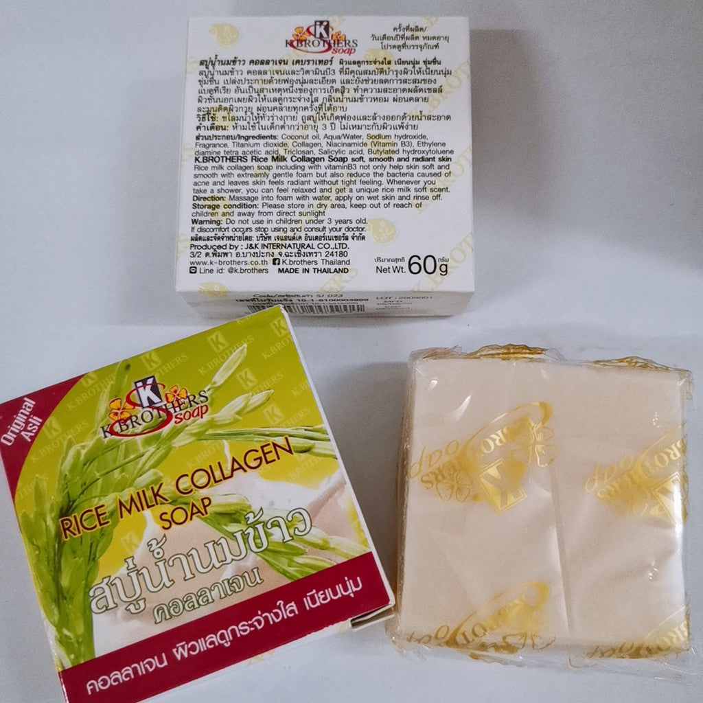 泰国白米肥皂 K Brothers & Jam Rice Milk