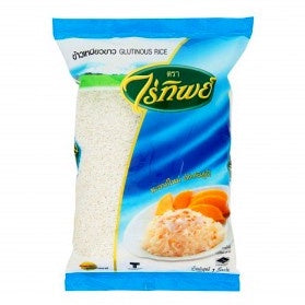 1kg 泰国白糯米 Pulut Susu Raitip Glutinous Rice