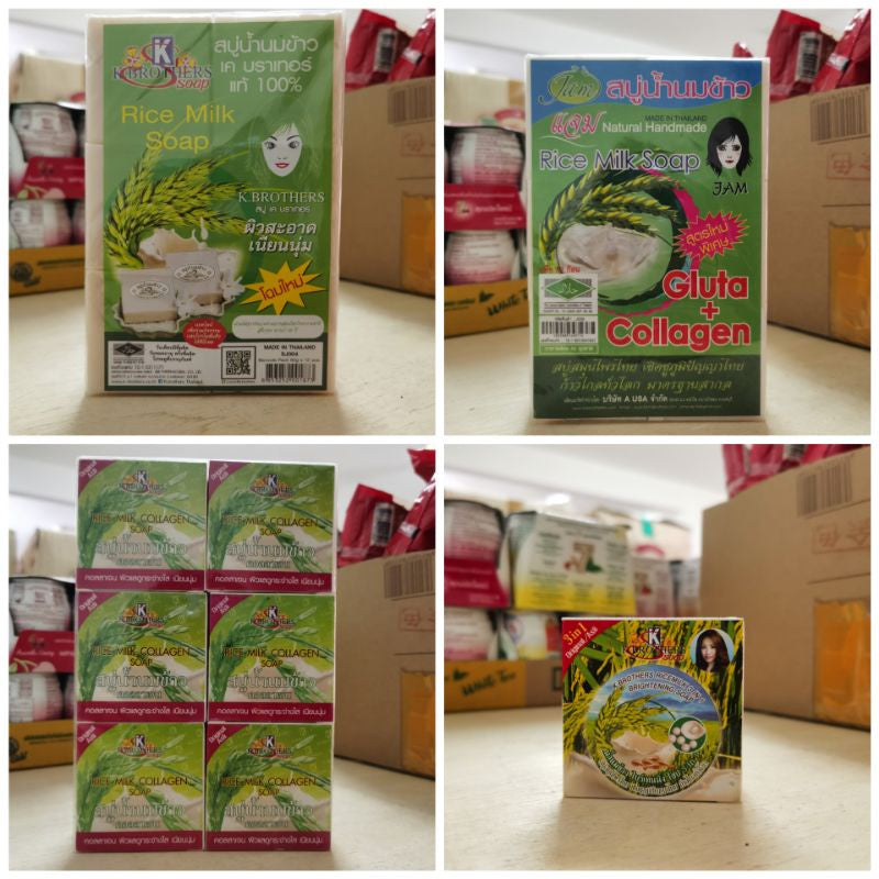 泰国白米肥皂 K Brothers & Jam Rice Milk
